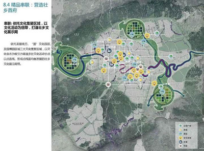 不哭，機(jī)場線/武鳴線都還在！規(guī)劃管理局對整體城市設(shè)計進(jìn)行補(bǔ)充